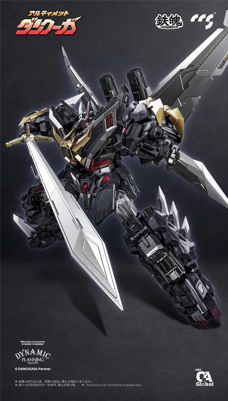 CCS TOYS - MORTAL MIND - ULTIMATE DANCOUGA
