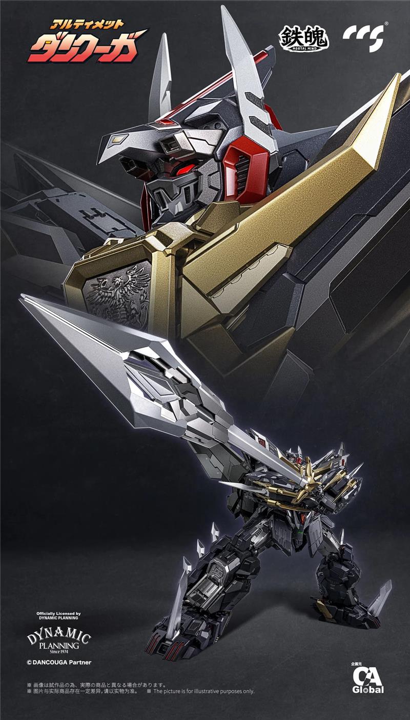 CCS TOYS - MORTAL MIND - ULTIMATE DANCOUGA