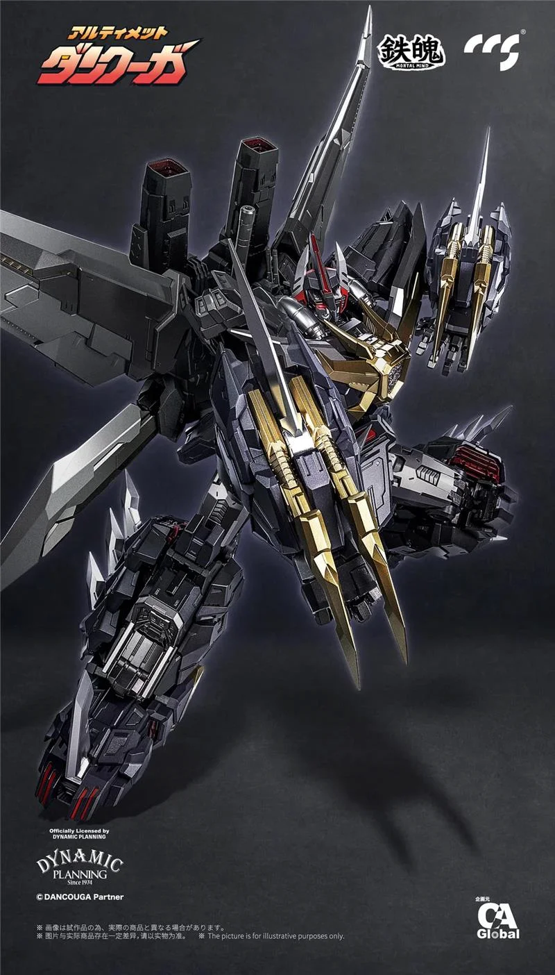 CCS TOYS - MORTAL MIND - ULTIMATE DANCOUGA