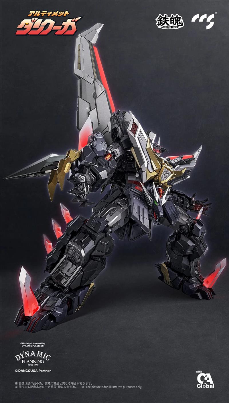 CCS TOYS - MORTAL MIND - ULTIMATE DANCOUGA