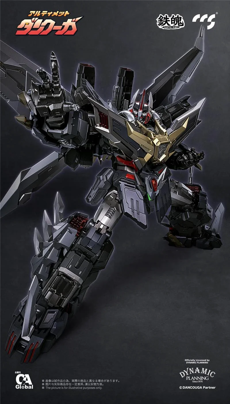 CCS TOYS - MORTAL MIND - ULTIMATE DANCOUGA
