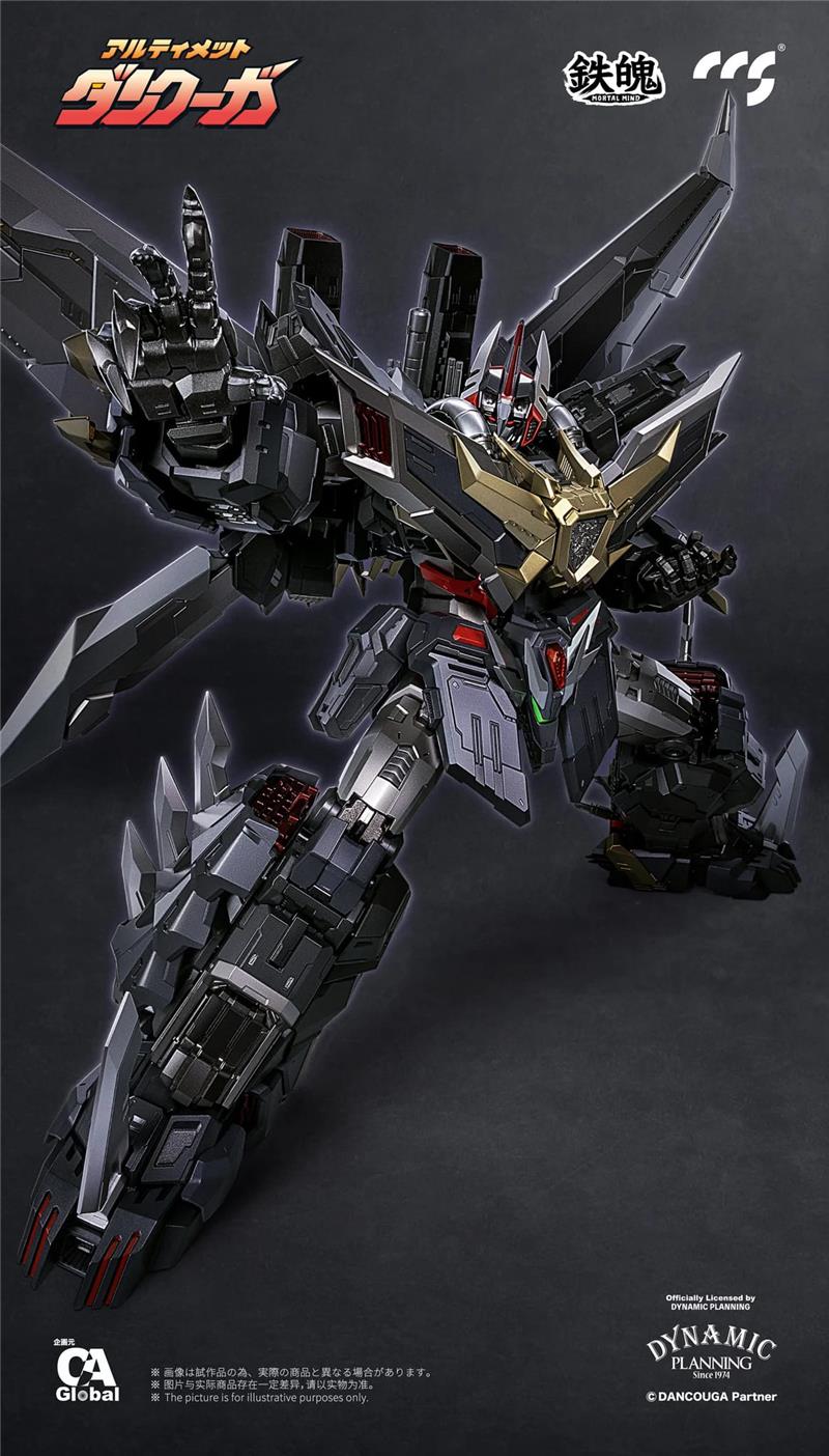 CCS TOYS - MORTAL MIND - ULTIMATE DANCOUGA