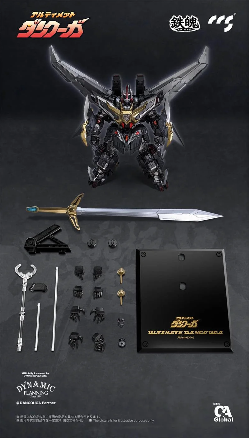 CCS TOYS - MORTAL MIND - ULTIMATE DANCOUGA