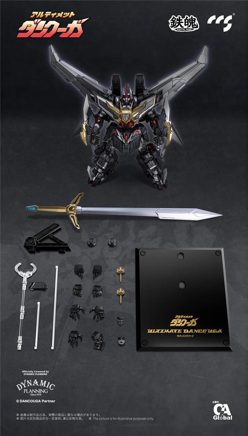 CCS TOYS - MORTAL MIND - ULTIMATE DANCOUGA