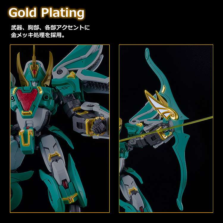MODEROID - MADO KING GRANZORT KING STYLE WINZERT GOLD EDITION