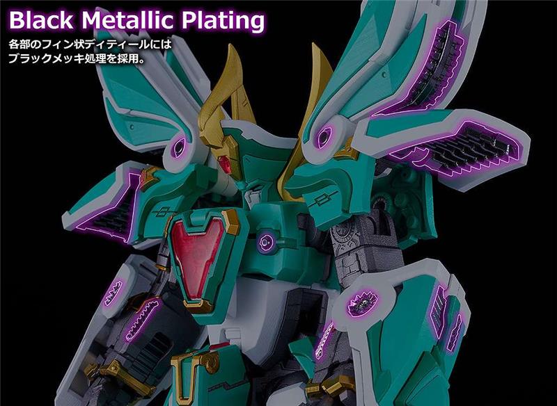 MODEROID - MADO KING GRANZORT KING STYLE WINZERT GOLD EDITION