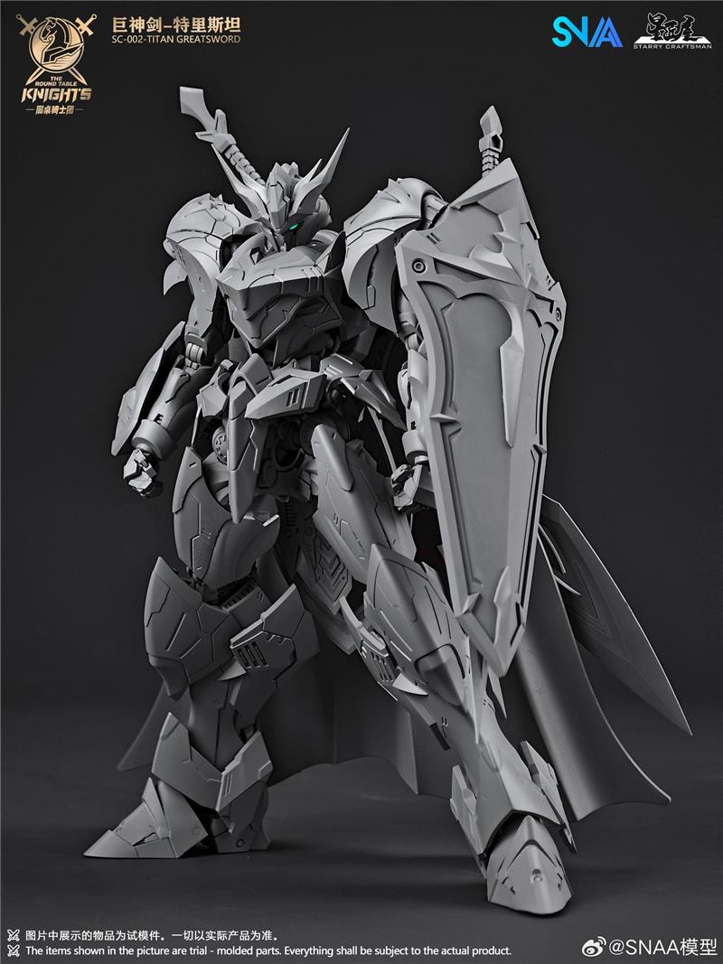 1/144 THE ROUND TABLE KNIGHTS - TRISTAN