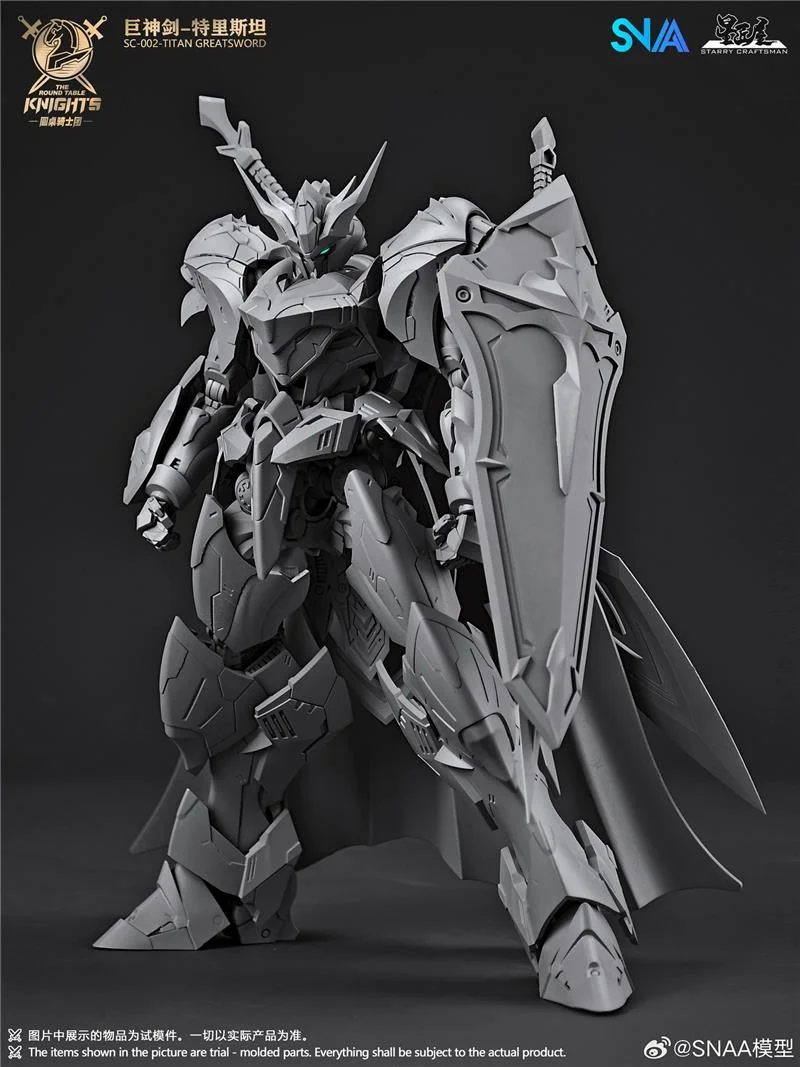 1/144 THE ROUND TABLE KNIGHTS - TRISTAN