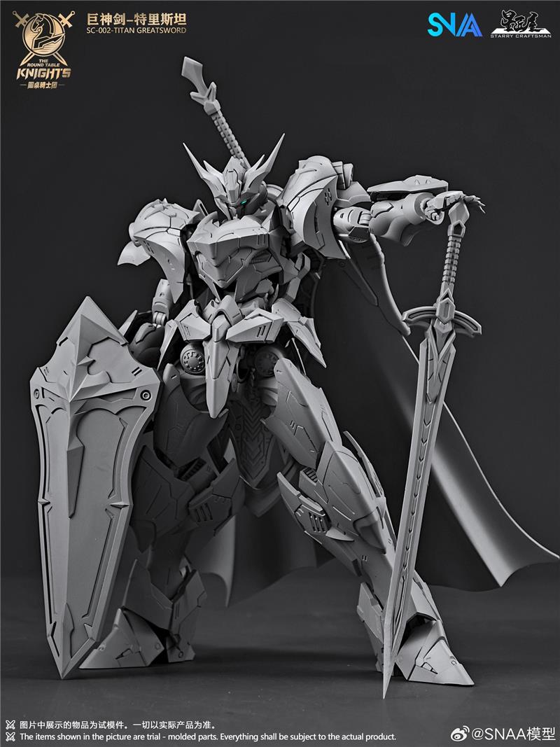 1/144 THE ROUND TABLE KNIGHTS - TRISTAN