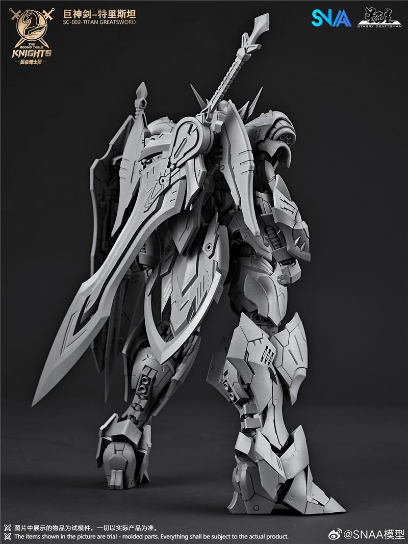 1/144 THE ROUND TABLE KNIGHTS - TRISTAN