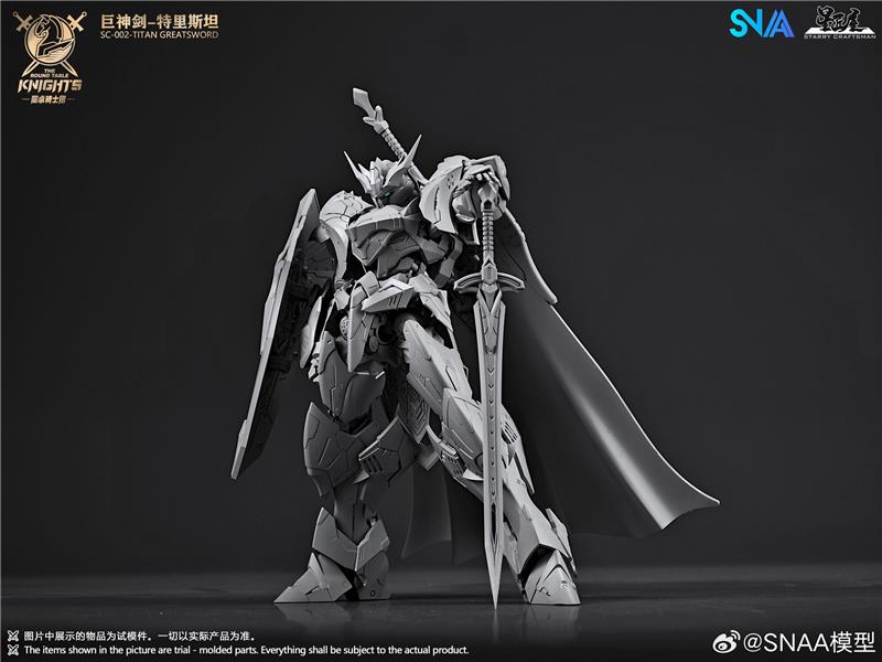1/144 THE ROUND TABLE KNIGHTS - TRISTAN