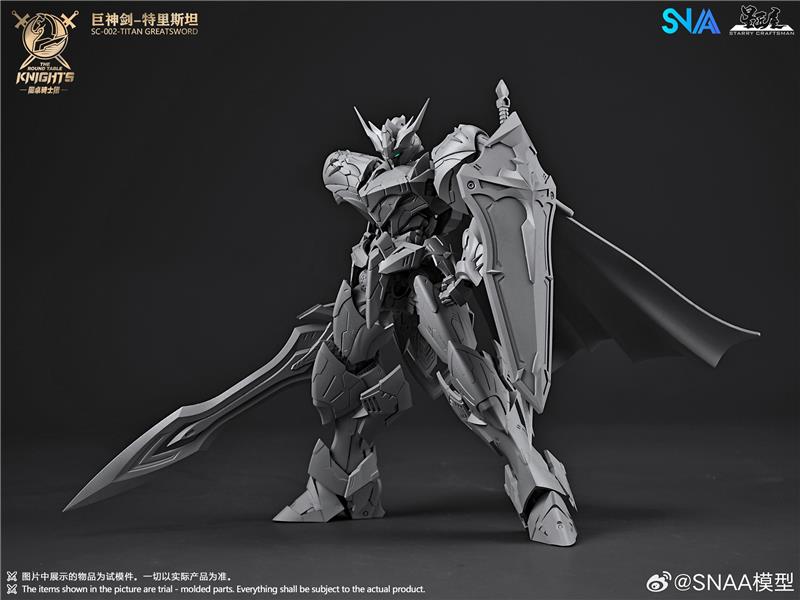 1/144 THE ROUND TABLE KNIGHTS - TRISTAN