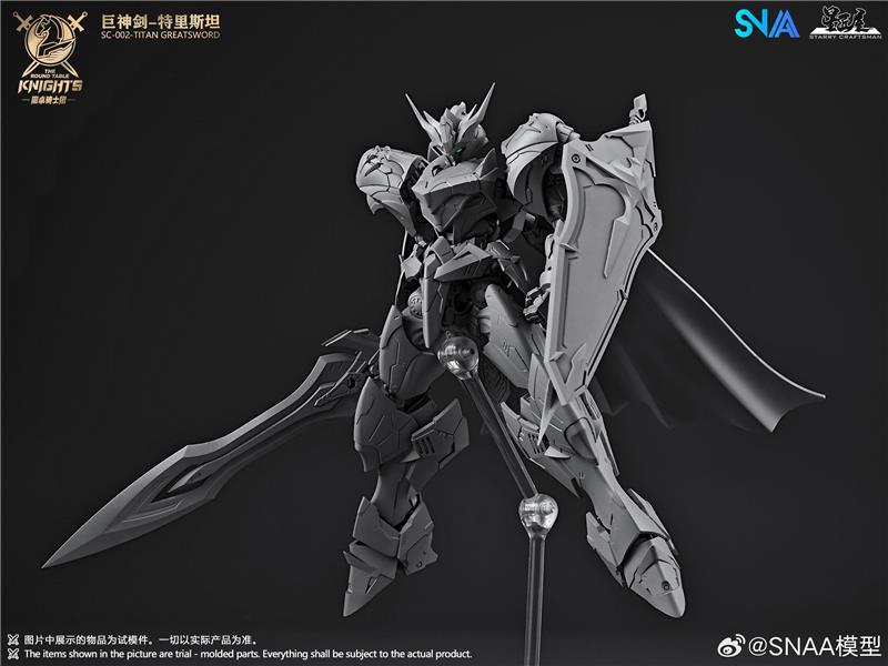 1/144 THE ROUND TABLE KNIGHTS - TRISTAN