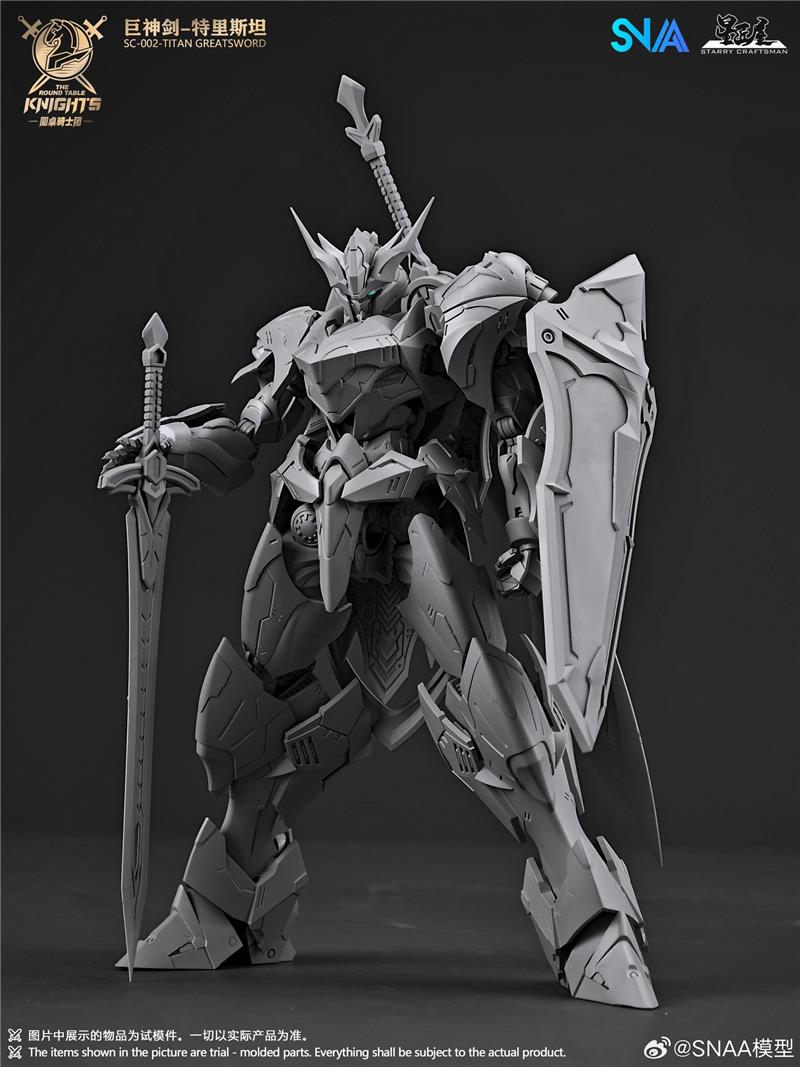 1/144 THE ROUND TABLE KNIGHTS - TRISTAN