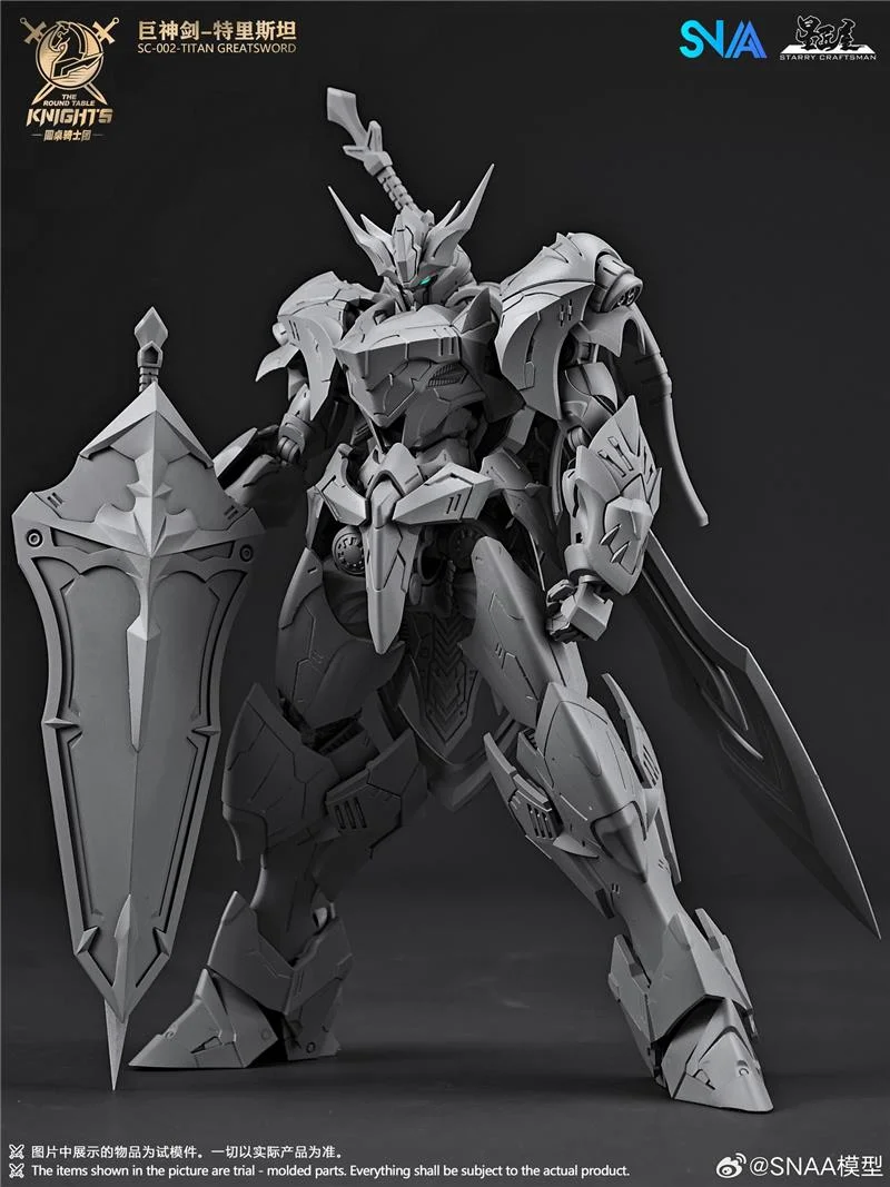 1/144 THE ROUND TABLE KNIGHTS - TRISTAN