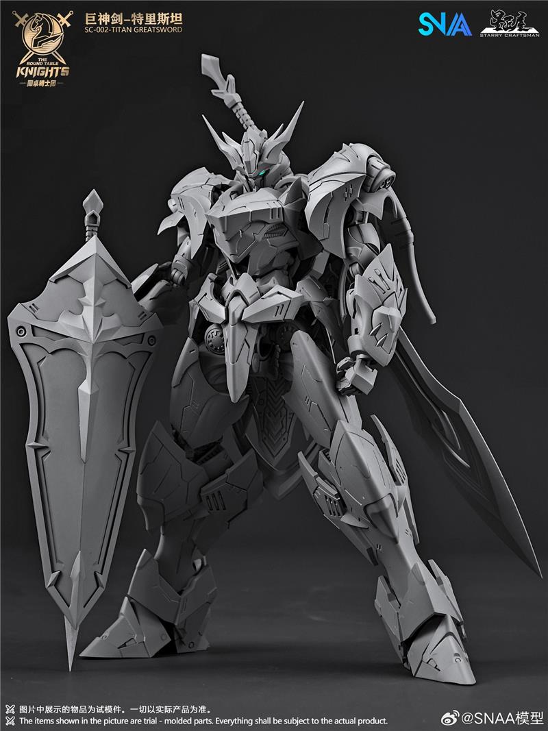 1/144 THE ROUND TABLE KNIGHTS - TRISTAN