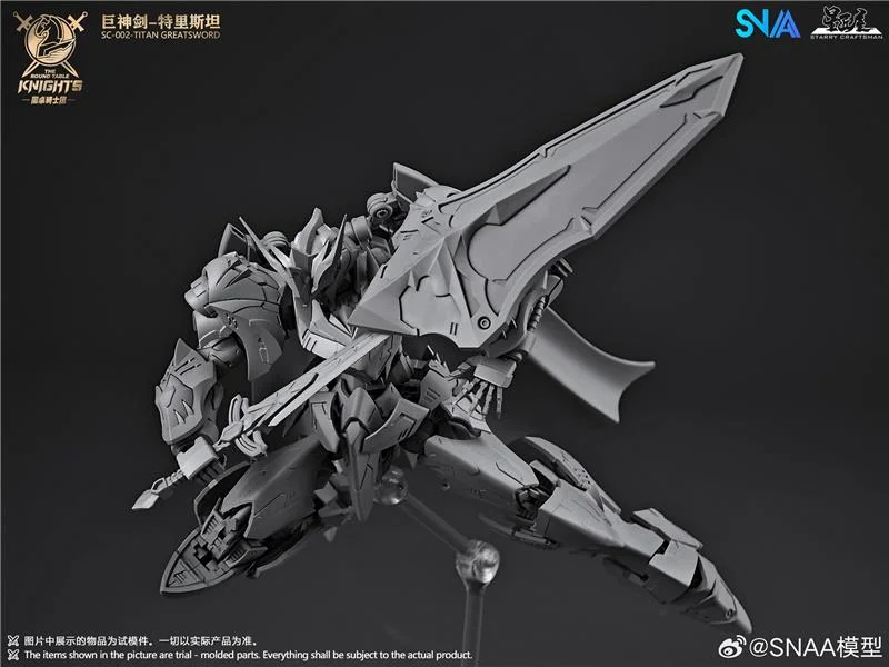1/144 THE ROUND TABLE KNIGHTS - TRISTAN