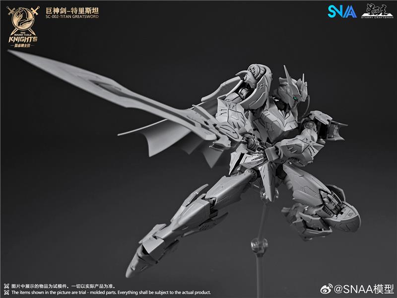 1/144 THE ROUND TABLE KNIGHTS - TRISTAN