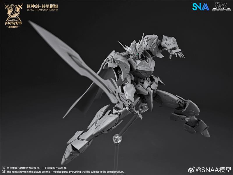 1/144 THE ROUND TABLE KNIGHTS - TRISTAN