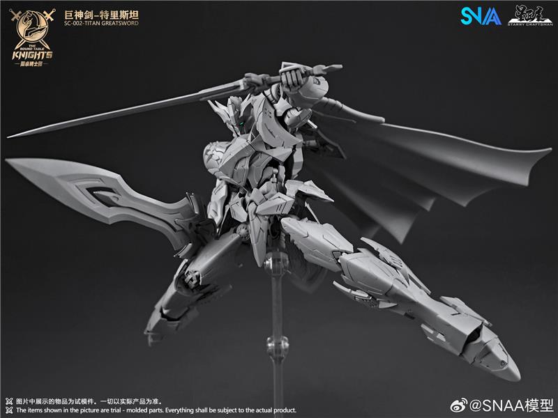 1/144 THE ROUND TABLE KNIGHTS - TRISTAN