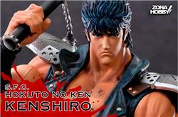1/10 SFC HOKUTO NO KEN - KENSHIRO