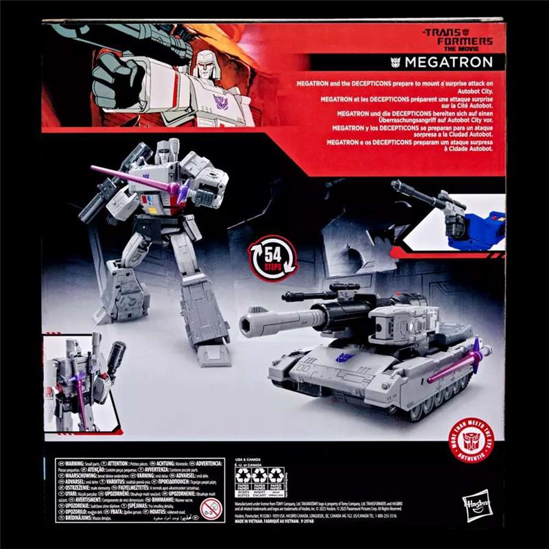 TRANSFORMERS STUDIO SERIES - TRANSFORMERS THE MOVIE MEGATRON