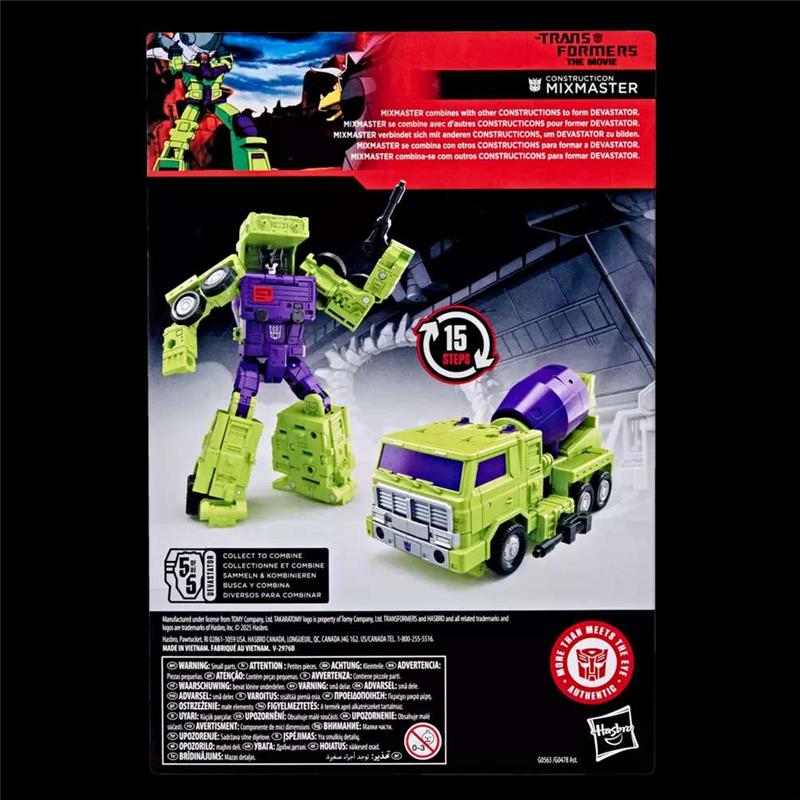 TRANSFORMERS STUDIO SERIES - TRANSFORMERS THE MOVIE MIXMASTER