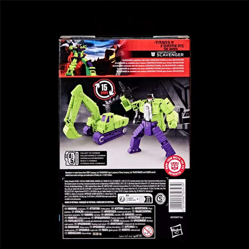 TRANSFORMERS STUDIO SERIES - TRANSFORMERS THE MOVIE SCAVENGER