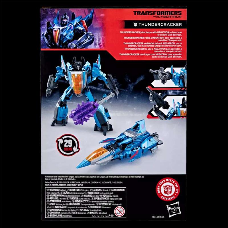 TRANSFORMERS STUDIO SERIES - WAR FOR CYBERTRON THUNDERCRACKER