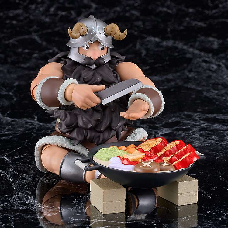 FIGMA - DELICIOUS IN DUNGEON SENSHI