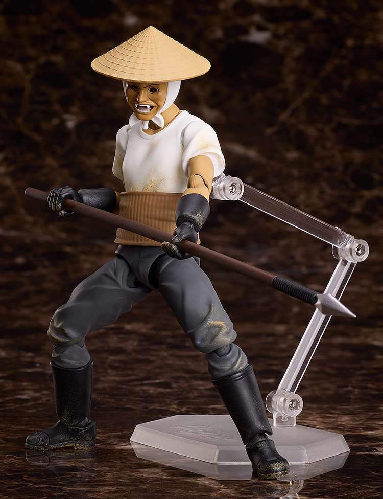 FIGMA - HIGANJIMA VAMPIRE FARMER