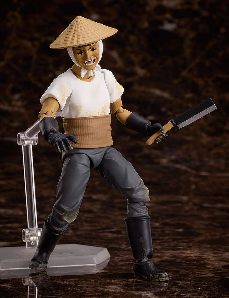 FIGMA - HIGANJIMA VAMPIRE FARMER