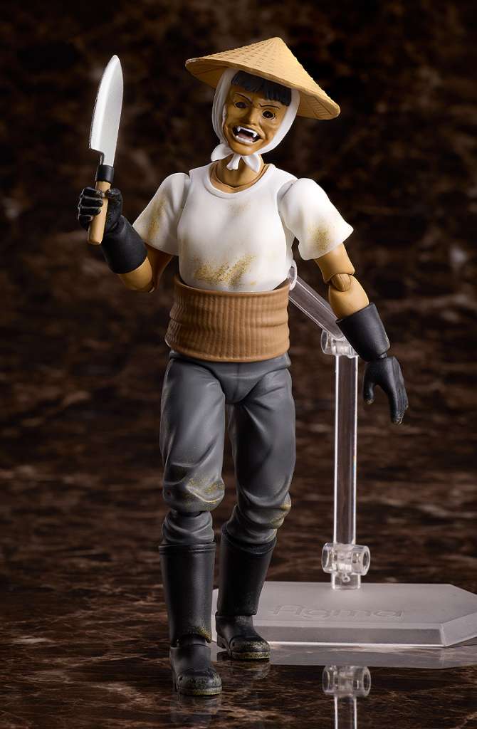 FIGMA - HIGANJIMA VAMPIRE FARMER