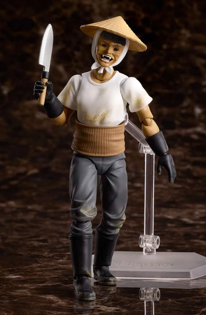 FIGMA - HIGANJIMA VAMPIRE FARMER