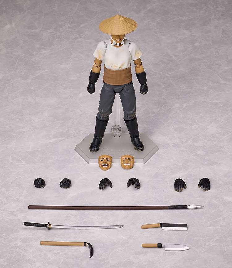 FIGMA - HIGANJIMA VAMPIRE FARMER