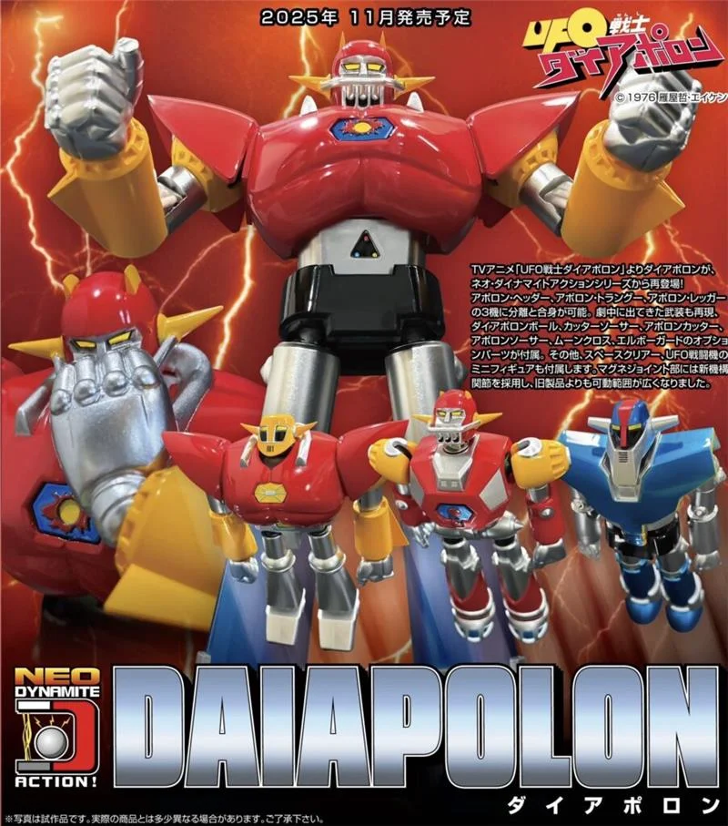 NEO DYNAMITE ACTION - DIAPOLON
