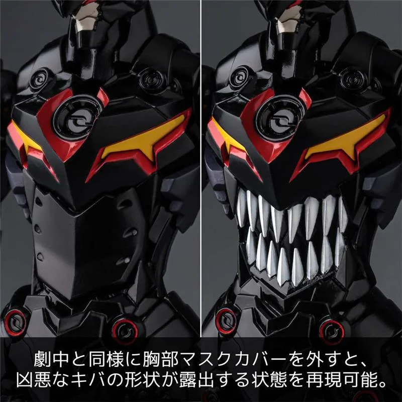 MODEL KIT PLAIOBOT - TENGEN TOPPA LAZENGANN (RESTOCK 2026)
