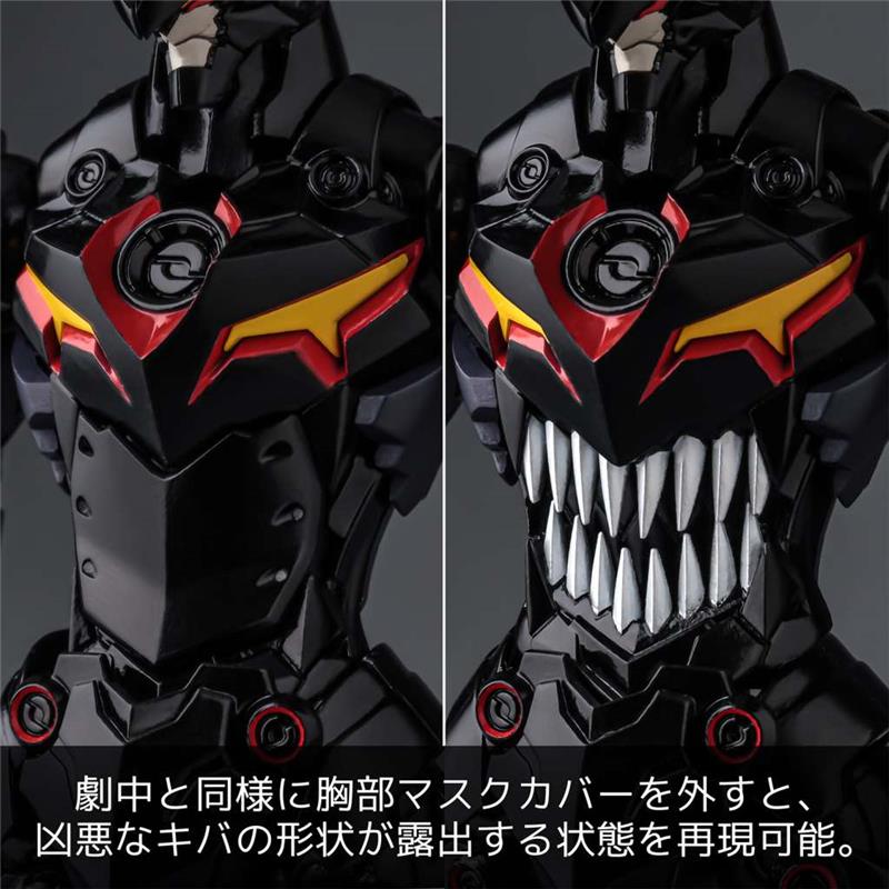 MODEL KIT PLAIOBOT - TENGEN TOPPA LAZENGANN (RESTOCK 2026)