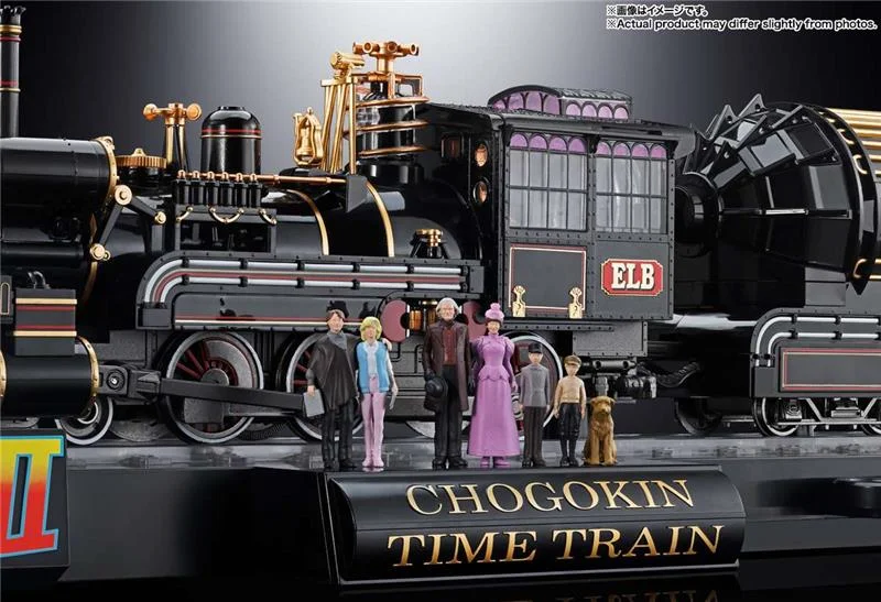 BACK TO THE FUTURE 3 TIME TRAIN CHOGOKIN