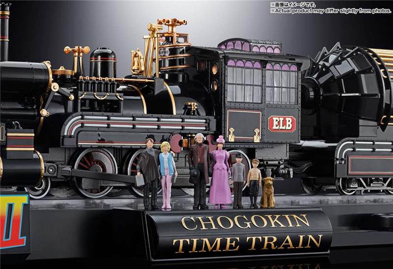 BACK TO THE FUTURE 3 TIME TRAIN CHOGOKIN