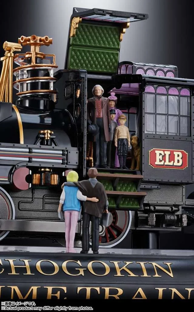 BACK TO THE FUTURE 3 TIME TRAIN CHOGOKIN