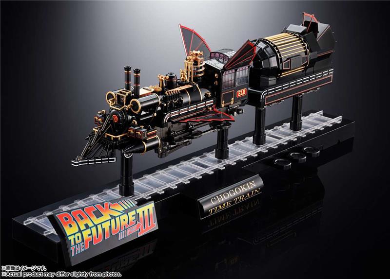 BACK TO THE FUTURE 3 TIME TRAIN CHOGOKIN