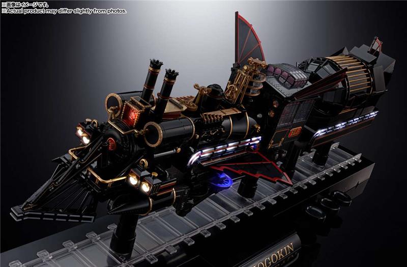 BACK TO THE FUTURE 3 TIME TRAIN CHOGOKIN