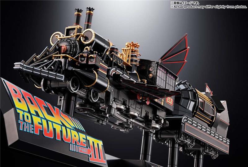 BACK TO THE FUTURE 3 TIME TRAIN CHOGOKIN