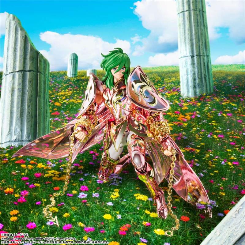 SAINT SEIYA MYTH CLOTH EX - ANDROMEDA SHUN GOD CLOTH