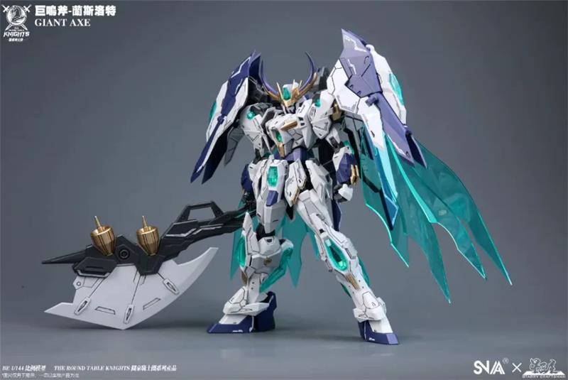 1/144 SC-005 GIANT AXE LANCELOT