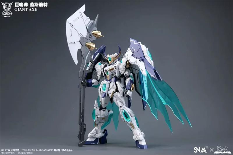 1/144 SC-005 GIANT AXE LANCELOT
