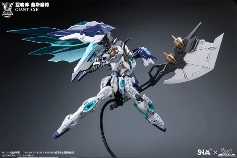 1/144 SC-005 GIANT AXE LANCELOT