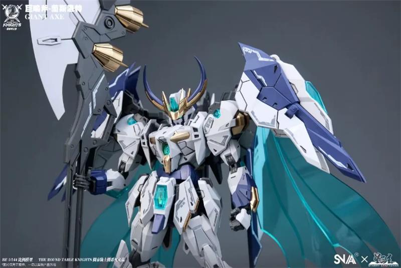 1/144 SC-005 GIANT AXE LANCELOT