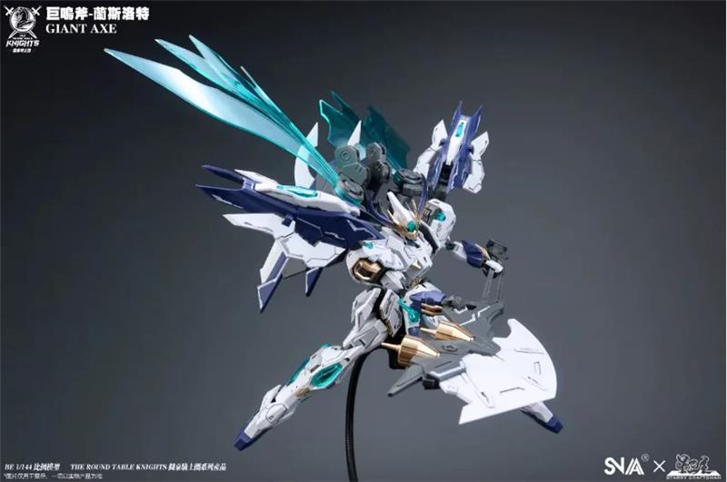 1/144 SC-005 GIANT AXE LANCELOT